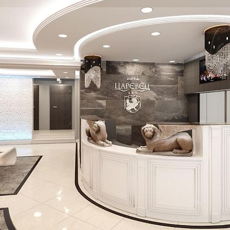 Boutique Hotel And Spa Tsarevets Veliko Tarnovo Exteriér fotografie